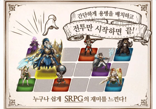 棕色尘埃手机版游戏截图2