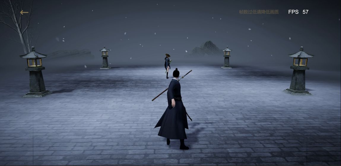 弈剑行再临版游戏截图2