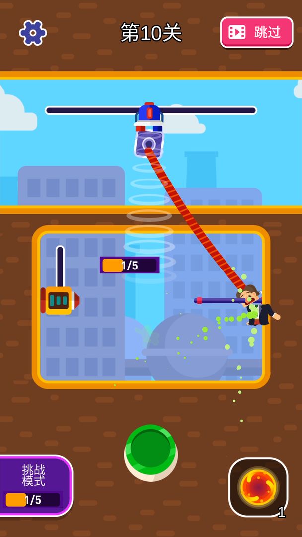 来盘我呀游戏截图3