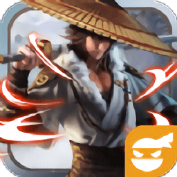 万世王朝最新版