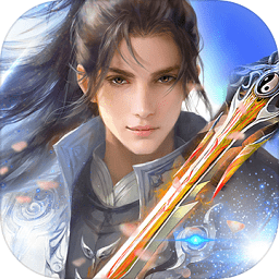 剑指苍天破解版