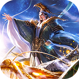 三国烽火传官方版