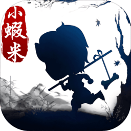 我要当大侠内购破解版