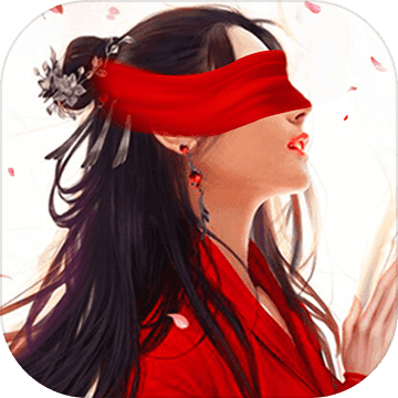 三生剑情缘公测版