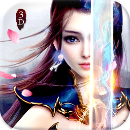 青云仙界手机版