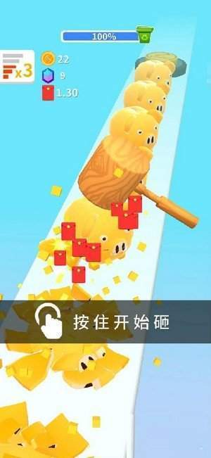 疯狂的锤子红包版-游戏截图3