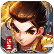 热血神剑天宇版