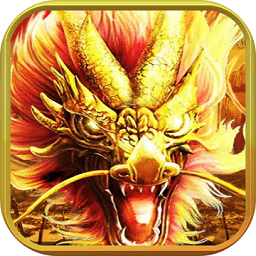 百城之战官方版