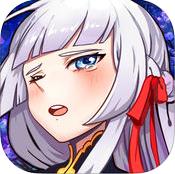 命运契约少女内购破解版