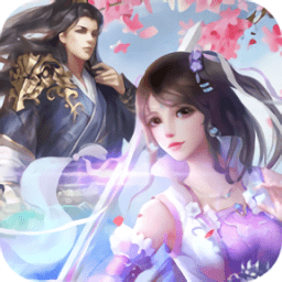 混沌神剑无限金币版