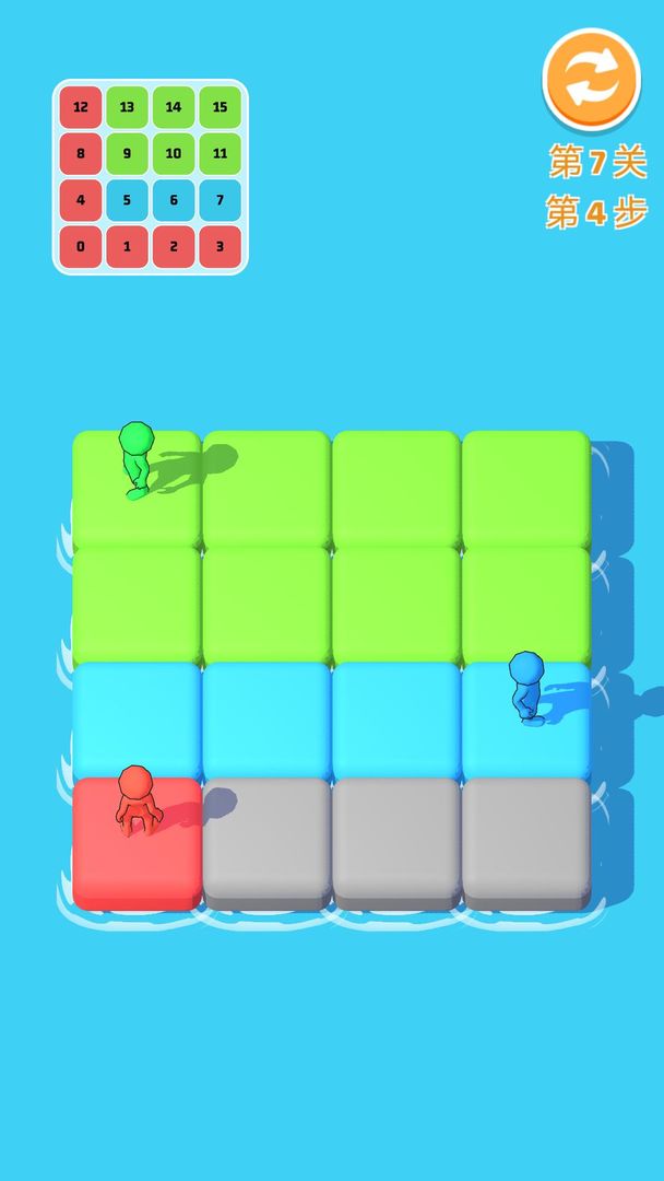 迷途画坊-游戏截图3