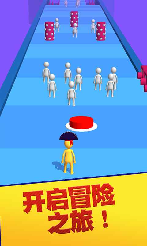 团结行动游戏游戏截图2