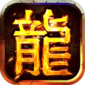 破晓九天暗黑神话