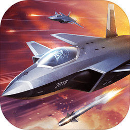 钢铁战鹰手游九游版