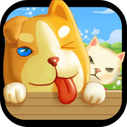 宠物天团公测版预约版