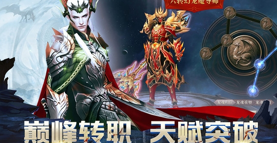 噩梦尽头游戏截图2