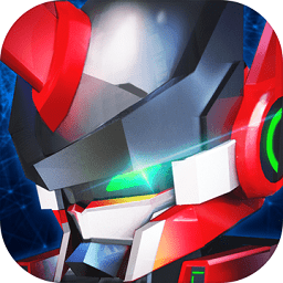 机器人战术最新版