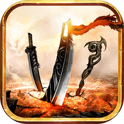 热血传霸无限元宝版