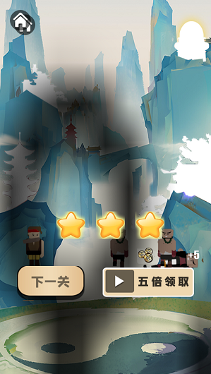 飞刀神枪又见飞刀游戏截图1