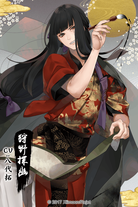 腾讯执剑之刻游戏截图4