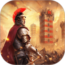 统治与文明手游百度版