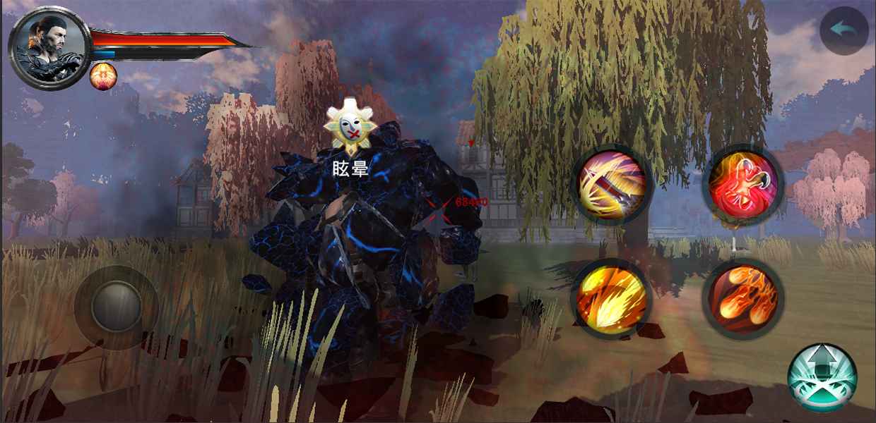 魔法风暴公测版-游戏截图4