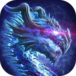 山海启示录官方版