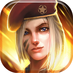 铁甲突击民用版