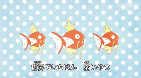 跃起吧鲤鱼王游戏汉化版游戏截图1