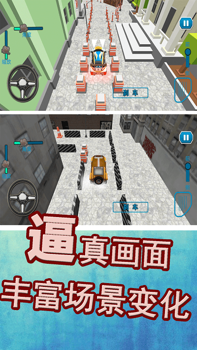 仙缘剑侠官网手机版(暂未上线)游戏截图1