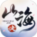 山海志异官网版