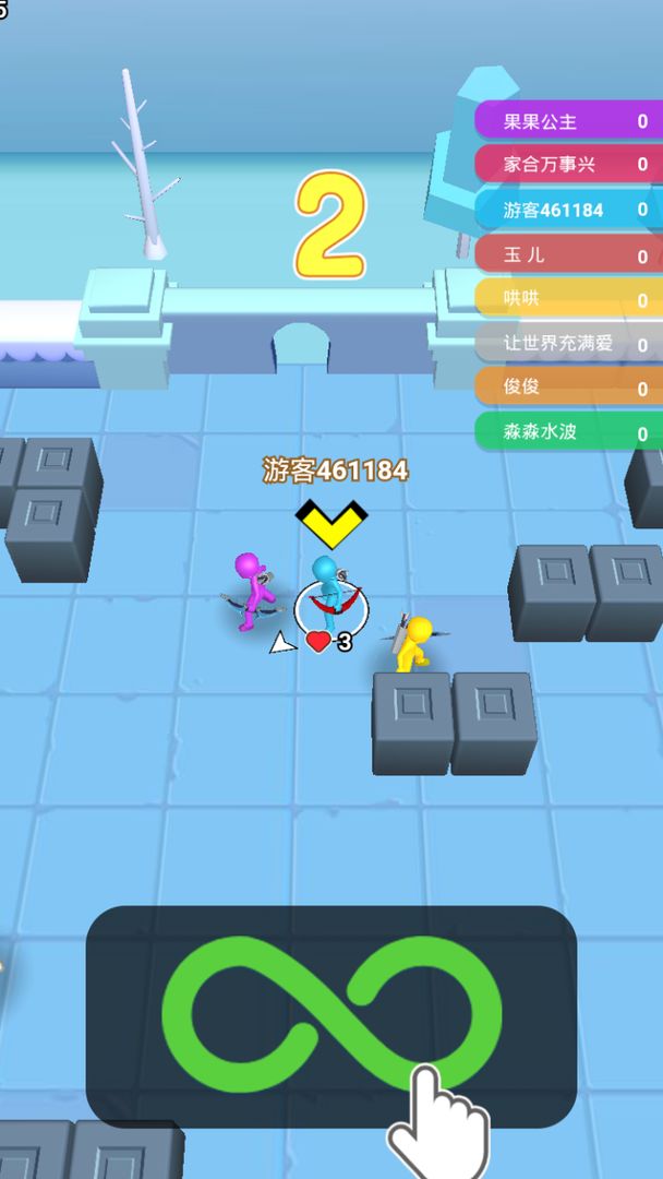 乱战弓箭手游戏截图3