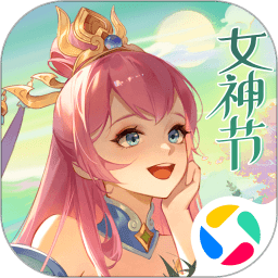 桃花源记手游华为版