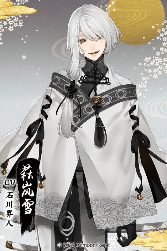 腾讯执剑之刻游戏截图3