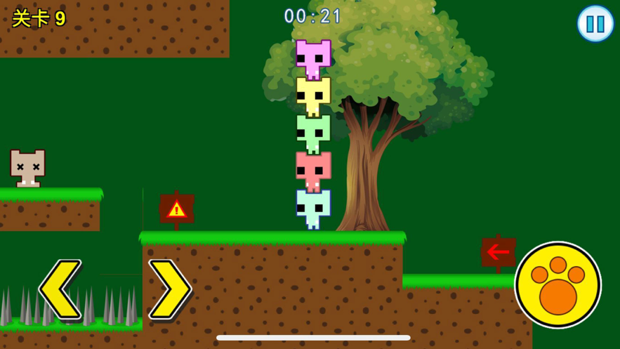 废朋友小猫游戏截图2