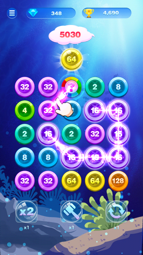 泡泡2048海底连连看游戏截图1