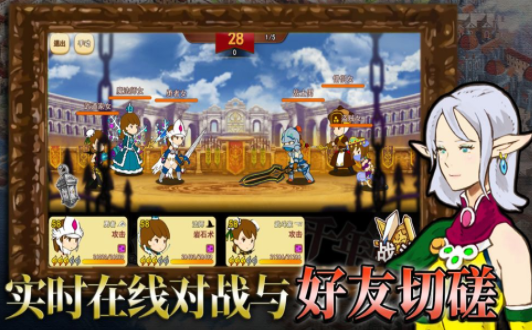 约瑟夫的村庄-游戏截图4