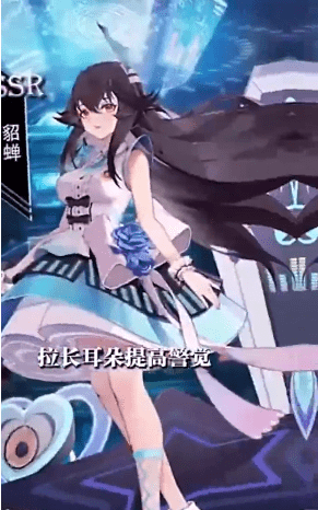 元素觉醒女武神游戏截图1