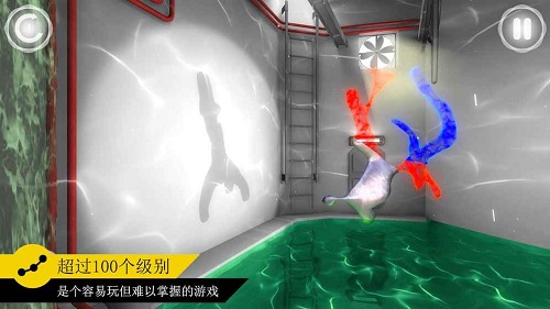 完美角度vr中文版游戏截图4