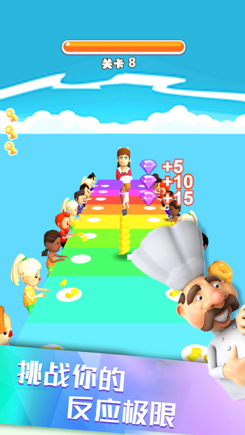 面条君跑酷-游戏截图3