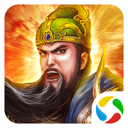 腾讯龙耀三国手游