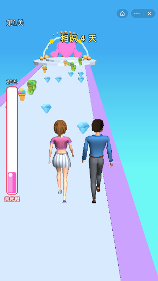 我要当新娘游戏截图2