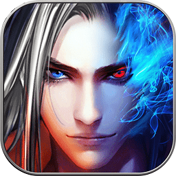 镇魔录无限钻石版