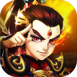 封神榜传说手机版