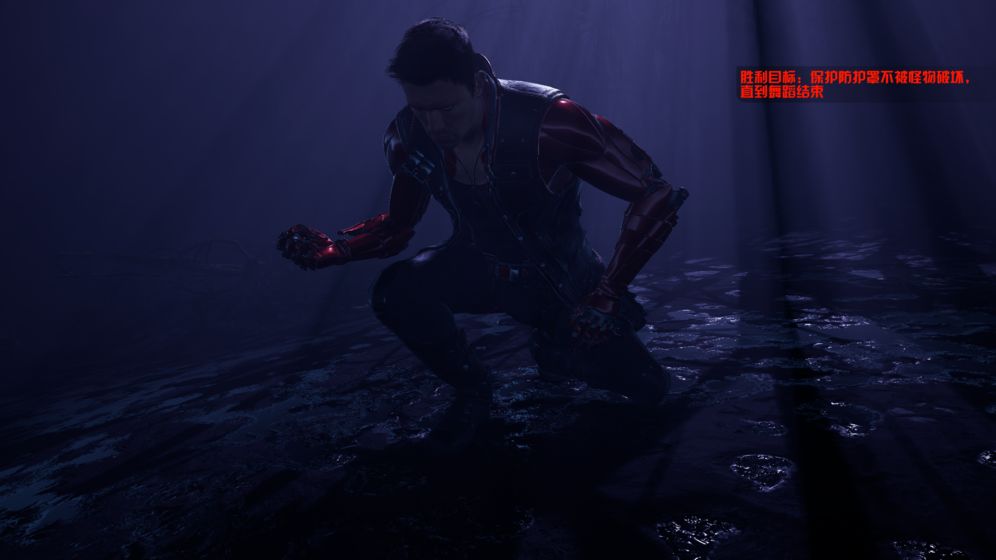 净土守护者游戏截图3