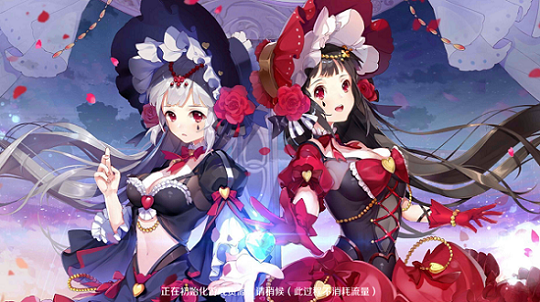 启源战纪游戏截图2