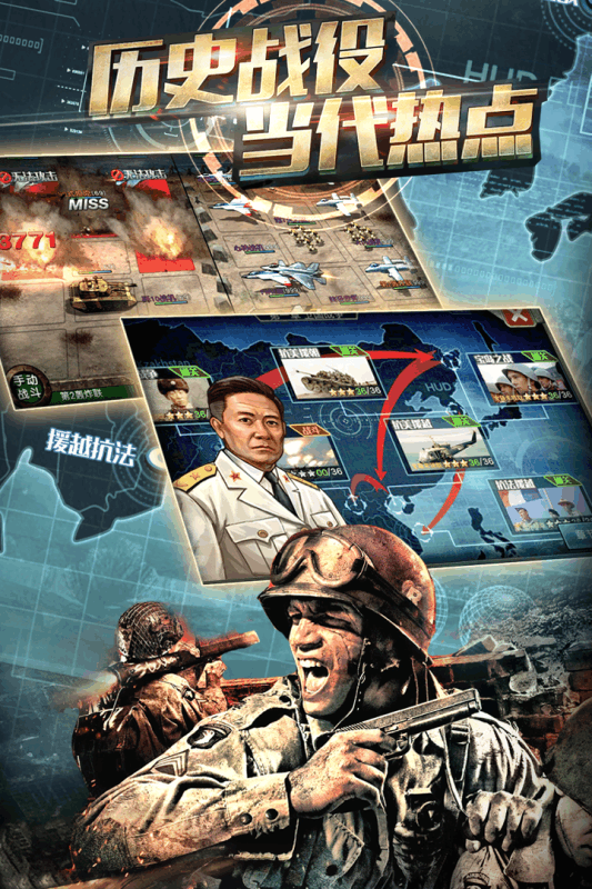 赤龙之吼官网首发版游戏截图3