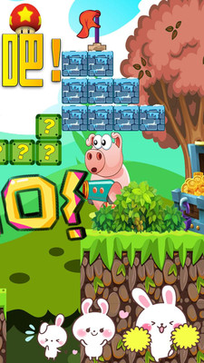 我的萌宠世界内购破解版游戏截图1