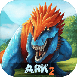 恐龙大陆冒险官网版