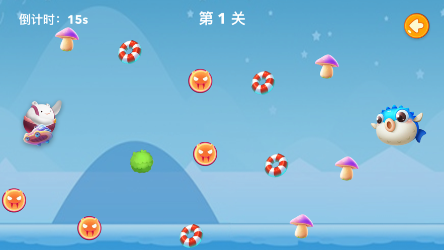 萌宠营救之宠物闯关游戏截图2